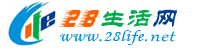 张掖生活网 zhangye.28life.net