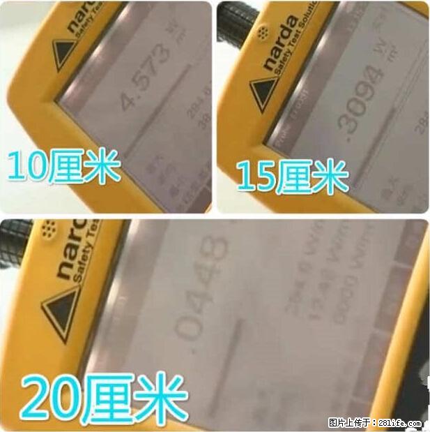 家里的辐射之王竟然是它！比微波炉还高2000倍 - 生活百科 - 张掖生活社区 - 张掖28生活网 zhangye.28life.net