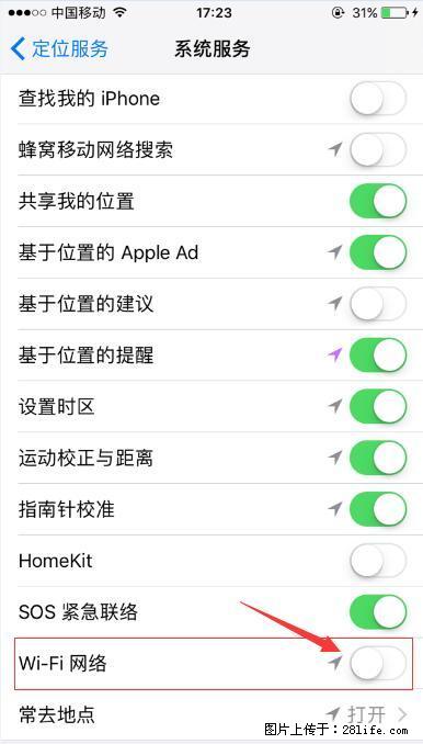 iPhone6S WIFI 不稳定的解决方法 - 生活百科 - 张掖生活社区 - 张掖28生活网 zhangye.28life.net