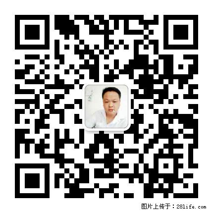 灌阳县文市镇春辉石材厂 www.shicai18.com - 网站推广 - 广告专区 - 张掖分类信息 - 张掖28生活网 zhangye.28life.net