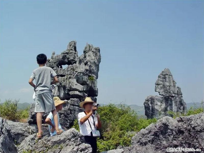 桂林旅游名城景点：灌阳文市石林 - 游山玩水 - 张掖生活社区 - 张掖28生活网 zhangye.28life.net