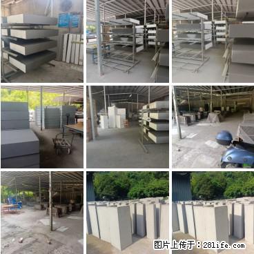 桂林三象建筑材料有限公司，专业生产EPS、GRC构件 - 新手上路 - 张掖生活社区 - 张掖28生活网 zhangye.28life.net