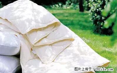 被子有异味？只要这样做，比晒太阳还强100倍！ - 家居生活 - 张掖生活社区 - 张掖28生活网 zhangye.28life.net