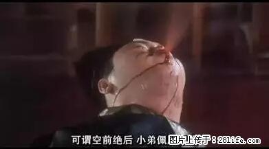 笑癫了！一女的怀孕三年未生，他终于忍不住了... - 娱乐八卦 - 张掖生活社区 - 张掖28生活网 zhangye.28life.net