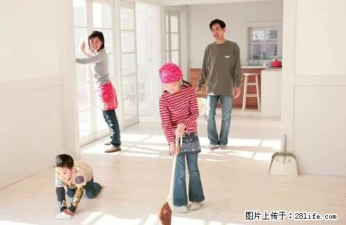 房子千万不要这么装修，知道真相的我好后悔！ - 家居生活 - 张掖生活社区 - 张掖28生活网 zhangye.28life.net