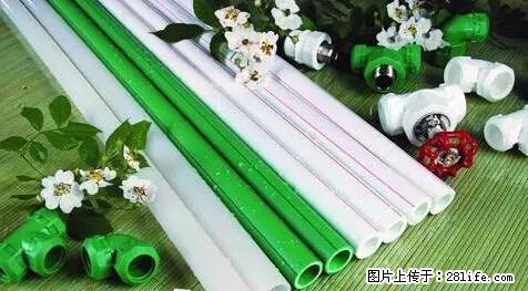 房子千万不要这么装修，知道真相的我好后悔！ - 家居生活 - 张掖生活社区 - 张掖28生活网 zhangye.28life.net