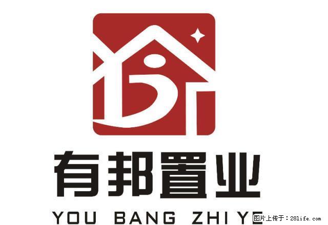 地理位置优越，交通便利，出入方便。 - 房屋出租 - 房屋租售 - 张掖分类信息 - 张掖28生活网 zhangye.28life.net