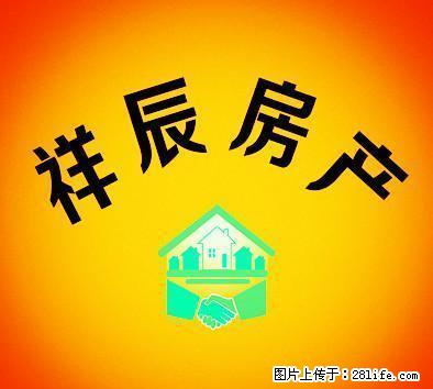 小区环境不错,经典小户型部价低楼层好 - 房屋出租 - 房屋租售 - 张掖分类信息 - 张掖28生活网 zhangye.28life.net