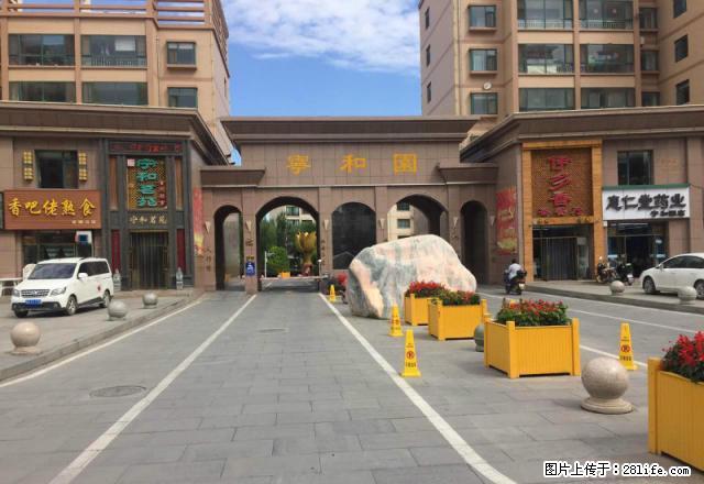 宁和园小区 地理位置好 生活方便 - 房屋出租 - 房屋租售 - 张掖分类信息 - 张掖28生活网 zhangye.28life.net