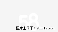 广场巷财政局家属院110,位置优越，随时拎包入住,免费看房 - 房屋出租 - 房屋租售 - 张掖分类信息 - 张掖28生活网 zhangye.28life.net