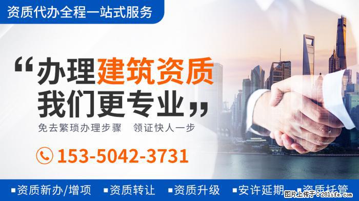 郭德纲老婆王惠庆45岁生日，一家四口罕同框，豪宅浮雕家具太奢 - 新手上路 - 张掖生活社区 - 张掖28生活网 zhangye.28life.net