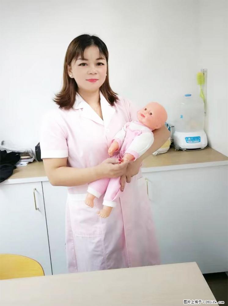 上海高端月子会所招新手月嫂，零基础带教，包吃住 - 职场交流 - 张掖生活社区 - 张掖28生活网 zhangye.28life.net