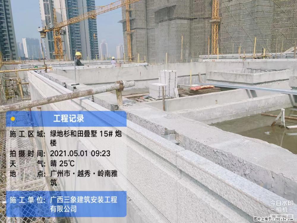 【广西三象建筑安装工程有限公司】绿地衫和田叠墅项目 - 家居生活 - 张掖生活社区 - 张掖28生活网 zhangye.28life.net