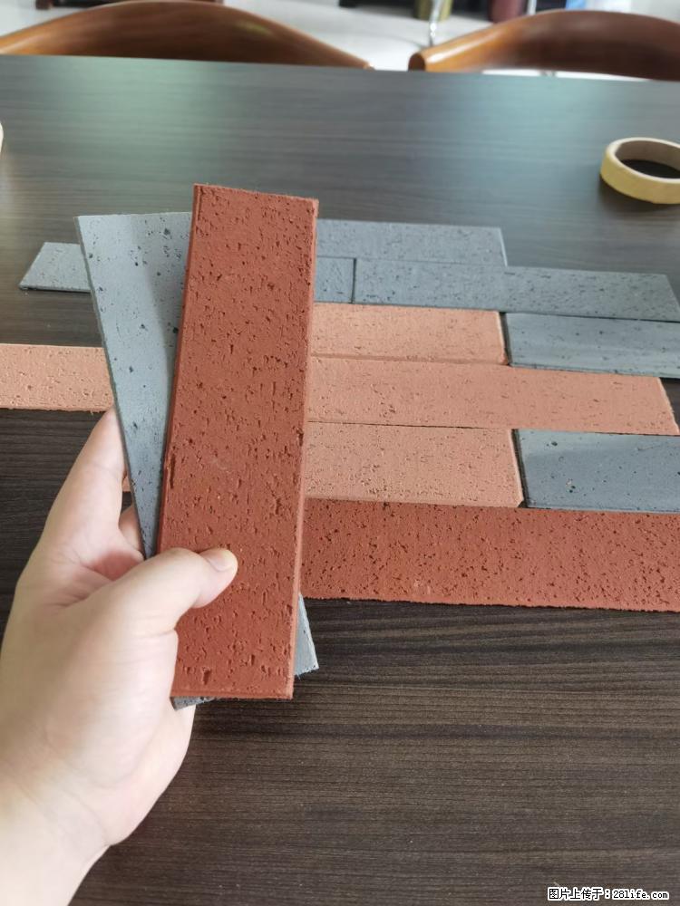 【桂林三象建筑材料有限公司】外墙软瓷（仿古砖） - 新手上路 - 张掖生活社区 - 张掖28生活网 zhangye.28life.net
