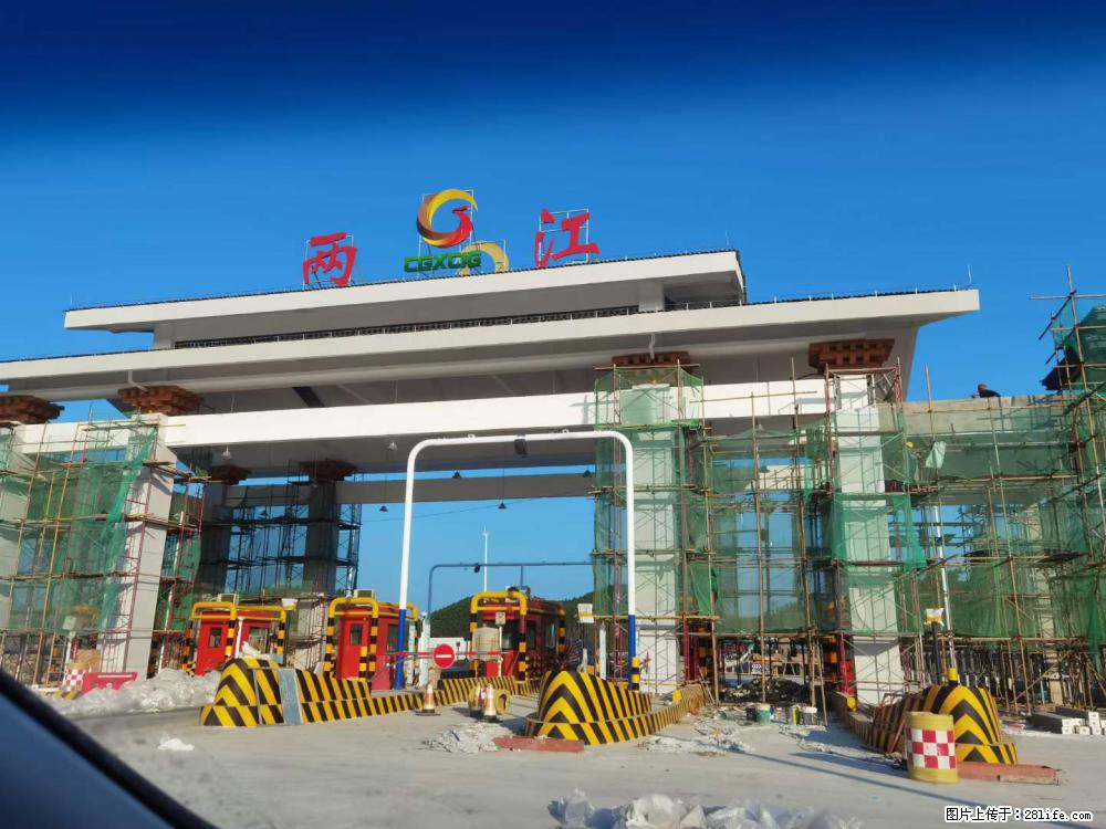 【桂林三象建筑材料有限公司】铝单板外装工程 - 其他广告 - 广告专区 - 张掖分类信息 - 张掖28生活网 zhangye.28life.net