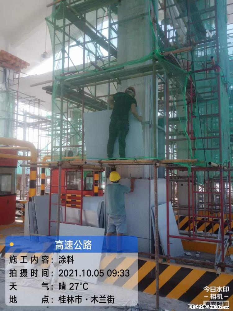 【桂林三象建筑材料有限公司】铝单板外装工程 - 新手上路 - 张掖生活社区 - 张掖28生活网 zhangye.28life.net