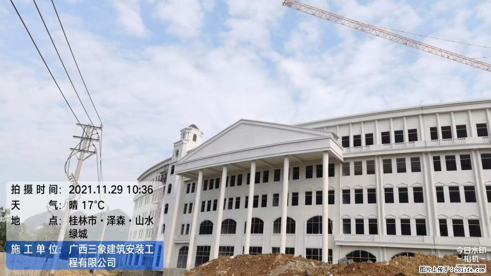 【广西三象建筑安装工程有限公司】幼儿园外墙装饰工程 - 灌水专区 - 张掖生活社区 - 张掖28生活网 zhangye.28life.net