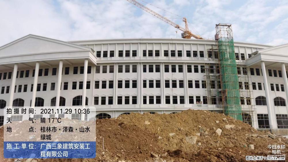【广西三象建筑安装工程有限公司】幼儿园外墙装饰工程 - 灌水专区 - 张掖生活社区 - 张掖28生活网 zhangye.28life.net