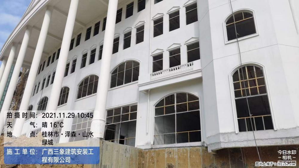 【广西三象建筑安装工程有限公司】幼儿园外墙装饰工程 - 灌水专区 - 张掖生活社区 - 张掖28生活网 zhangye.28life.net