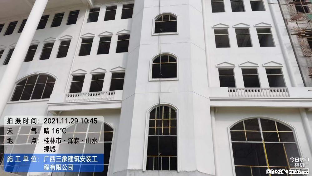 【广西三象建筑安装工程有限公司】幼儿园外墙装饰工程 - 灌水专区 - 张掖生活社区 - 张掖28生活网 zhangye.28life.net