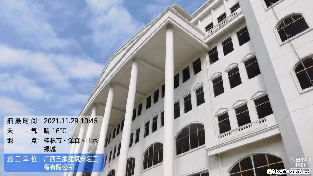 【广西三象建筑安装工程有限公司】幼儿园外墙装饰工程 - 灌水专区 - 张掖生活社区 - 张掖28生活网 zhangye.28life.net