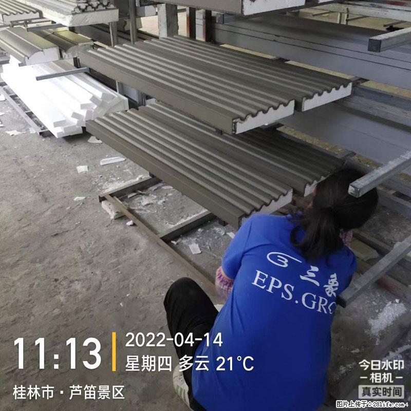 【桂林三象建筑材料有限公司】EPS装饰构件生产中 - 居家装饰 - 居家生活 - 张掖分类信息 - 张掖28生活网 zhangye.28life.net