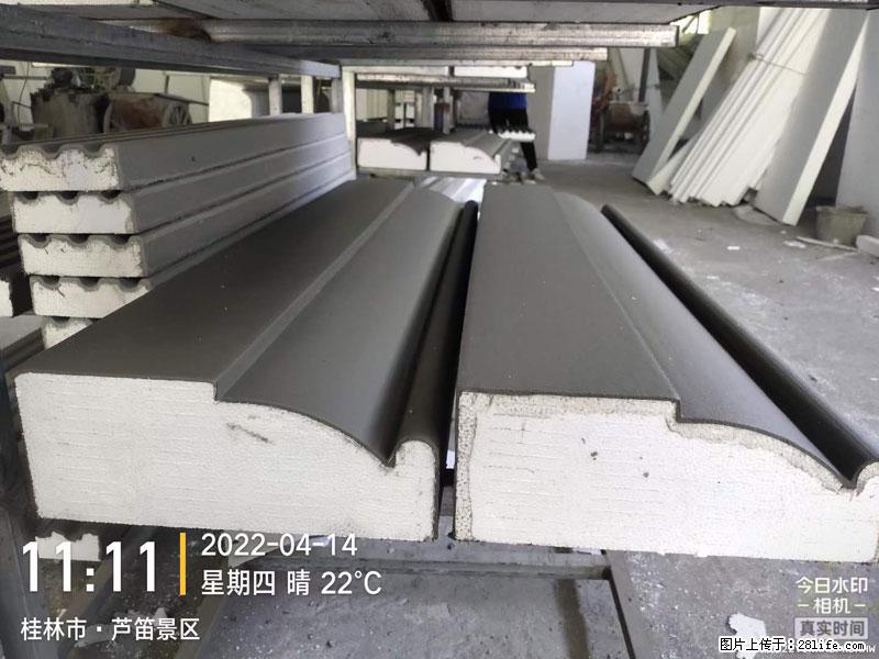 【桂林三象建筑材料有限公司】EPS装饰构件生产中 - 家居生活 - 张掖生活社区 - 张掖28生活网 zhangye.28life.net