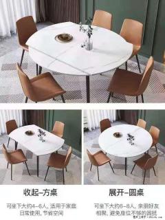 1桌+6椅，1.35米可伸缩，八种颜色可选，厂家直销 - 张掖28生活网 zhangye.28life.net