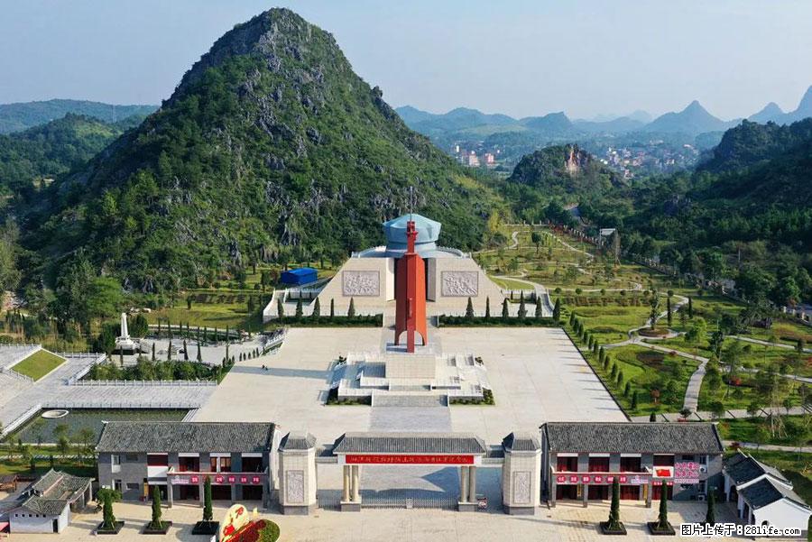 湘江战役新圩阻击战酒海井红军纪念园 - 游山玩水 - 张掖生活社区 - 张掖28生活网 zhangye.28life.net