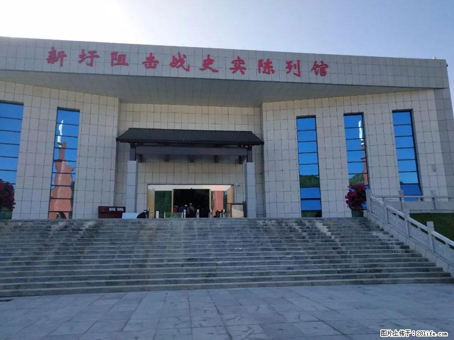 湘江战役新圩阻击战酒海井红军纪念园 - 游山玩水 - 张掖生活社区 - 张掖28生活网 zhangye.28life.net