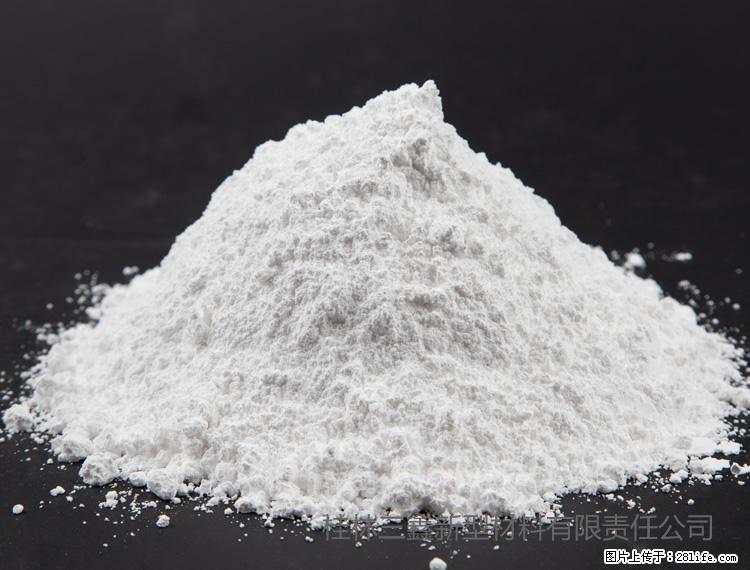 【桂林三鑫新型材料】油漆涂料专用碳酸钙 - 新手上路 - 张掖生活社区 - 张掖28生活网 zhangye.28life.net