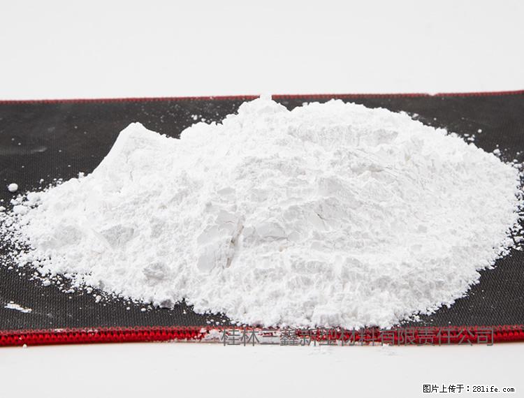 【桂林三鑫新型材料】800目活性碳酸钙 活性重质碳酸钙 改性碳酸钙 - 综合信息 - 其他综合 - 张掖分类信息 - 张掖28生活网 zhangye.28life.net