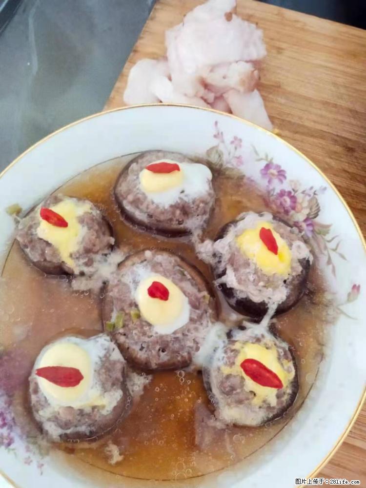 【招聘】住家保姆，工作地点，上海 - 职场交流 - 张掖生活社区 - 张掖28生活网 zhangye.28life.net