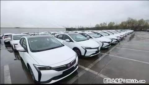 上海宝山区招网约车司机 20-50岁，不需要租车，不需要车辆押金，随时上岗 工资1W左右 - 职场交流 - 张掖生活社区 - 张掖28生活网 zhangye.28life.net