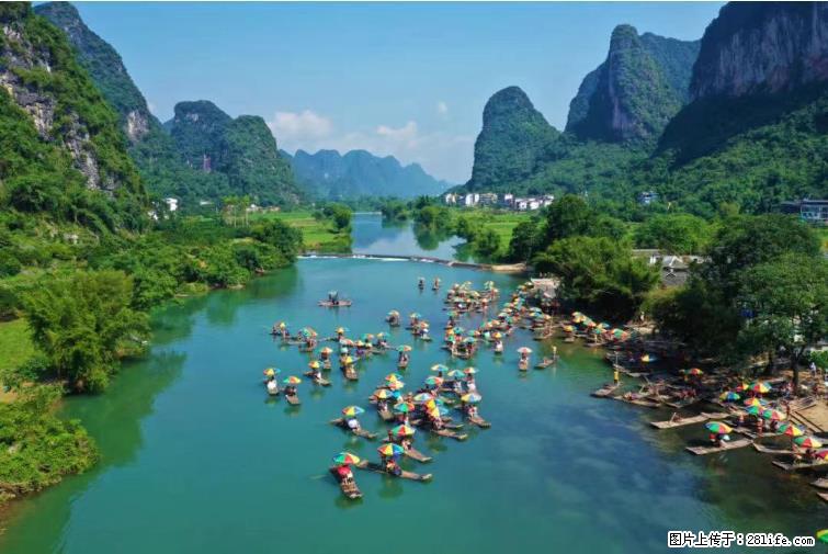 桂林市阳朔县遇龙河景区发布通知，从2022年4月5日起，骥马码头恢复营业。 - 其他广告 - 广告专区 - 张掖分类信息 - 张掖28生活网 zhangye.28life.net