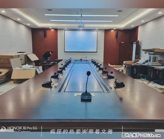 【贵州中汇联瑞科技有限公司】 专业做班班通、校园广播、校园监控、校园门禁道闸、学校大礼堂等 - 新手上路 - 张掖生活社区 - 张掖28生活网 zhangye.28life.net