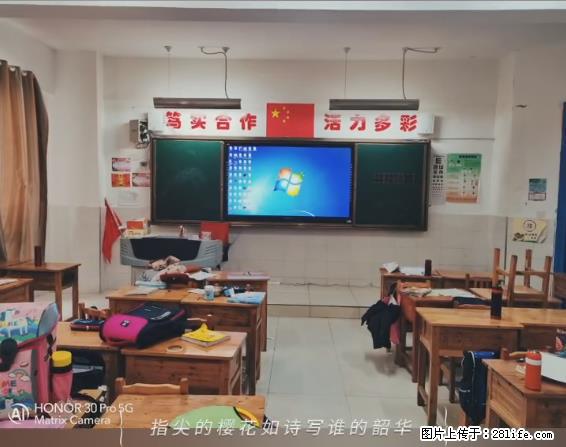 【贵州中汇联瑞科技有限公司】 专业做班班通、校园广播、校园监控、校园门禁道闸、学校大礼堂等 - 新手上路 - 张掖生活社区 - 张掖28生活网 zhangye.28life.net