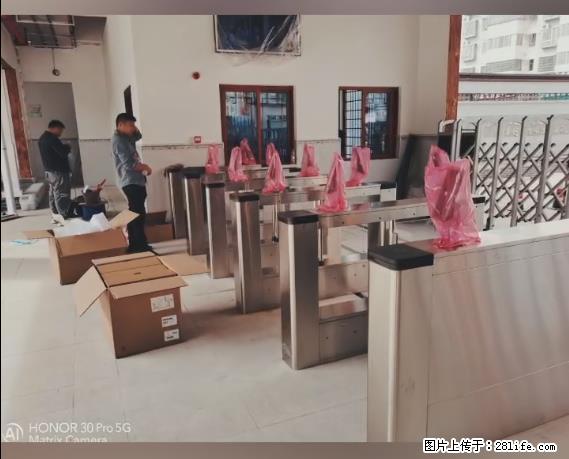 【贵州中汇联瑞科技有限公司】 专业做班班通、校园广播、校园监控、校园门禁道闸、学校大礼堂等 - 新手上路 - 张掖生活社区 - 张掖28生活网 zhangye.28life.net