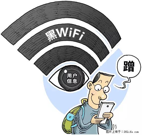年底，这些消息柳州人千万别信！否则，这一年白干... - 张掖生活资讯 - 张掖28生活网 zhangye.28life.net