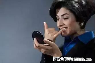 剪指甲、挖耳屎，这些日常小动作竟隐藏大危害！ - 张掖生活资讯 - 张掖28生活网 zhangye.28life.net