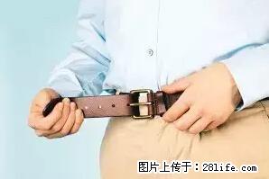 剪指甲、挖耳屎，这些日常小动作竟隐藏大危害！ - 张掖生活资讯 - 张掖28生活网 zhangye.28life.net