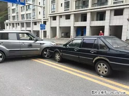 开车出事故没拍这5张照片，警察也帮不了你！ - 张掖生活资讯 - 张掖28生活网 zhangye.28life.net