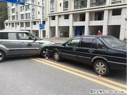 开车出事故没拍这5张照片，警察也帮不了你！ - 张掖生活资讯 - 张掖28生活网 zhangye.28life.net