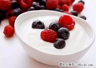 晕车、脚气、牙齿变黄、皮肤粗糙?学会这些三分钟搞定! - 张掖生活资讯 - 张掖28生活网 zhangye.28life.net