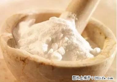 晕车、脚气、牙齿变黄、皮肤粗糙?学会这些三分钟搞定! - 张掖生活资讯 - 张掖28生活网 zhangye.28life.net