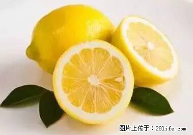 晕车、脚气、牙齿变黄、皮肤粗糙?学会这些三分钟搞定! - 张掖生活资讯 - 张掖28生活网 zhangye.28life.net