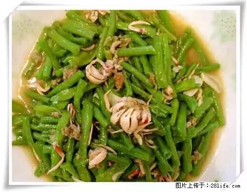 来广西旅游必吃这20道桂菜，不然就白来广西啦！ - 张掖生活资讯 - 张掖28生活网 zhangye.28life.net