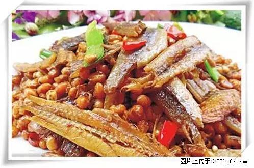 来广西旅游必吃这20道桂菜，不然就白来广西啦！ - 张掖生活资讯 - 张掖28生活网 zhangye.28life.net
