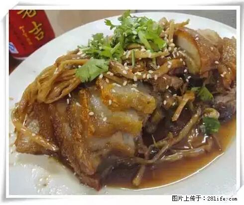 来广西旅游必吃这20道桂菜，不然就白来广西啦！ - 张掖生活资讯 - 张掖28生活网 zhangye.28life.net