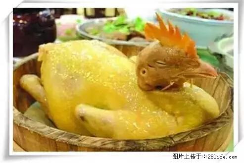 来广西旅游必吃这20道桂菜，不然就白来广西啦！ - 张掖生活资讯 - 张掖28生活网 zhangye.28life.net